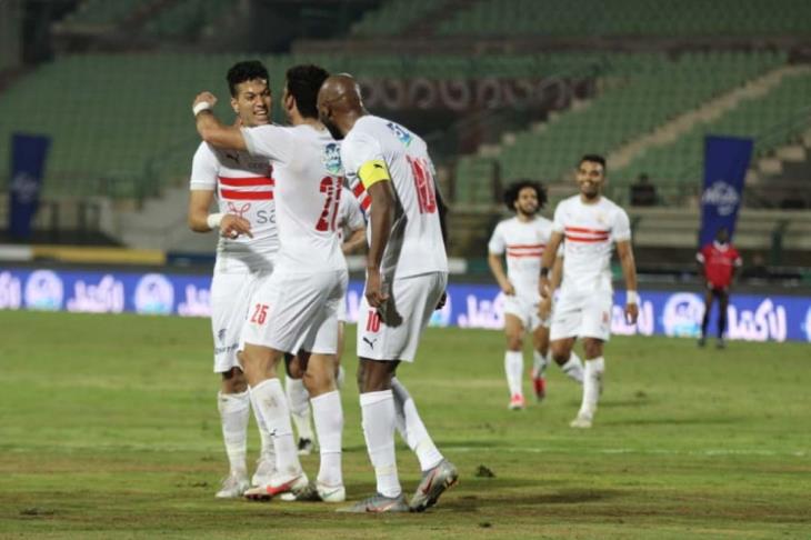 الزمالك 